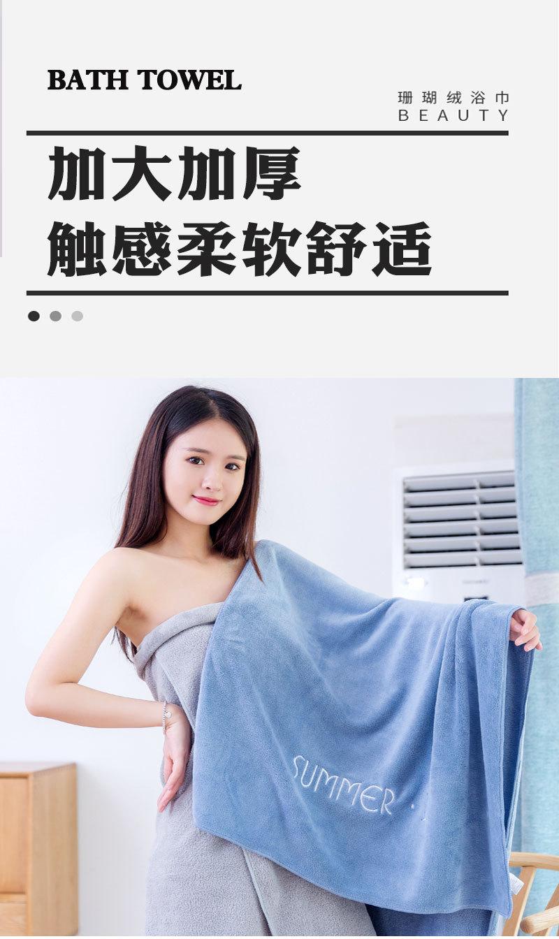 修改3_10.jpg