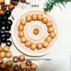 Cuentas Redondas de Agujero Grande Cuentas de Arce Natural Cuentas Sueltas Madera Maciza Teñida Accesorios para Ropa Cuentas para Cordón Accesorios para Joyería DIY