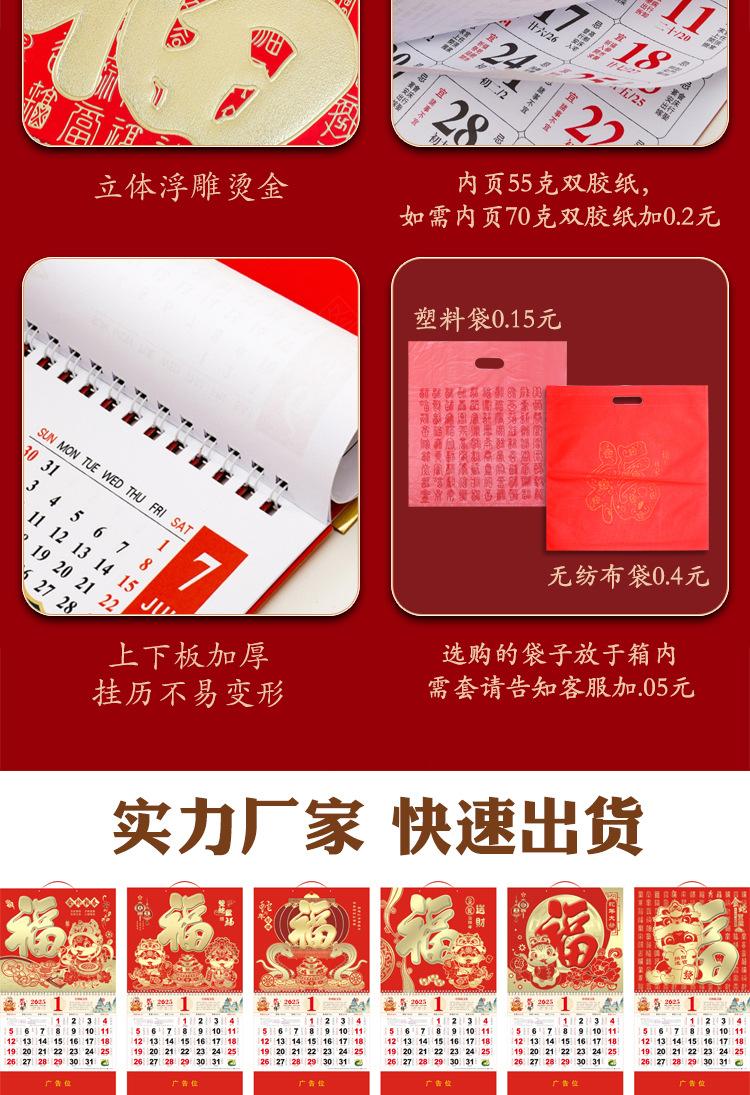 未标题-1_06.jpg