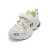 Zapatos Infantiles Balabala, Zapatos Deportivos Infantiles, Zapatos Transpirables para Niños y Niñas, Nuevo Estilo Verano 2025 Zapatos de Papá, Tendencia Retro