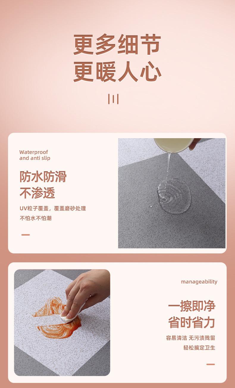 微信图片_20230808000944