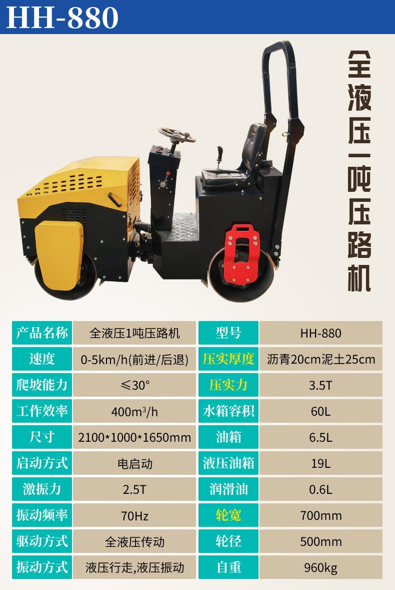 微信图片_20190826141453