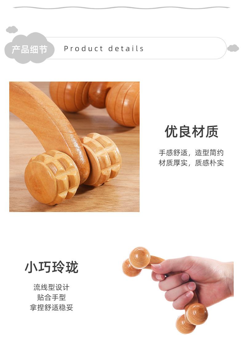 雅胜详情页_10.jpg