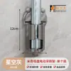 Soporte Eléctrico para Cepillo de Dientes con Ventosa Color Crema Estante de Almacenamiento para Cepillos de Dientes Montado en la Pared Organizador de Baño sin Taladro
