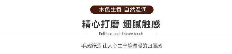 切图 (4).jpg
