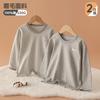 Roupa de Outono Infanto-Juvenil de Algodão Puro Escovado Sem Costura Estilo Japonês Camiseta Térmica de Base Outono/Inverno para Meninos Roupa Íntima para Bebês de Creche Manga Longa