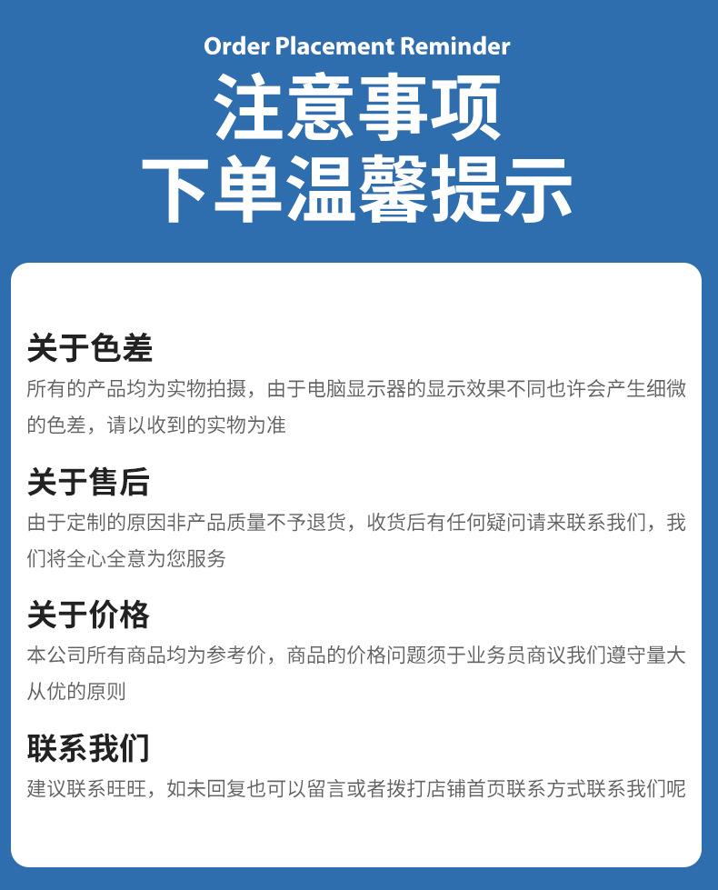 透明亚克力板材、高透有机玻璃板、亚克力板材加工、有机玻璃板材任意切割、可定制亚克力板材、激光镭雕亚克力板、耐磨透光压克力板、广告展示透明板材、工艺品雕刻亚克力、设备防护罩透明板材、外贸亚克力原料板、源头工厂亚克力板材、有机玻璃透明厚板、装饰展示高透板材、亚克力激光加工板材