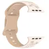 Adecuado para Apple Grabado Láser Flor en Relieve Correa de Reloj de Silicona de Dos Tonos Correa de Reloj de Silicona Apple iWatch en Stock