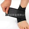 Venta al por mayor de fábrica autoadhesivo presión alta elástico vendaje de bobinado protector de muñeca protector de tobillo protector de codo protector de rodilla protector de pierna protector de cintura se puede usar para el cabello