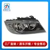 63116942721 63116942722 es adecuado para faros delanteros de BMW Serie 3 E90, controlados electrónicamente, sin motor