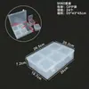 Caja rectangular de plástico pp de fábrica, caja de almacenamiento transparente para piezas, caja de almacenamiento cuadrada para empaque de productos pequeños