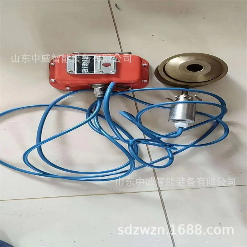 微信图片_202212241519402.jpg