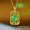Colgante Incrustado de Calcedonia Verde Hielo Estilo Pareja Ágata Dorada Antigua Buda Maitreya Incrustado con Diamante Jade Colgante Transmisión en Vivo Venta Caliente