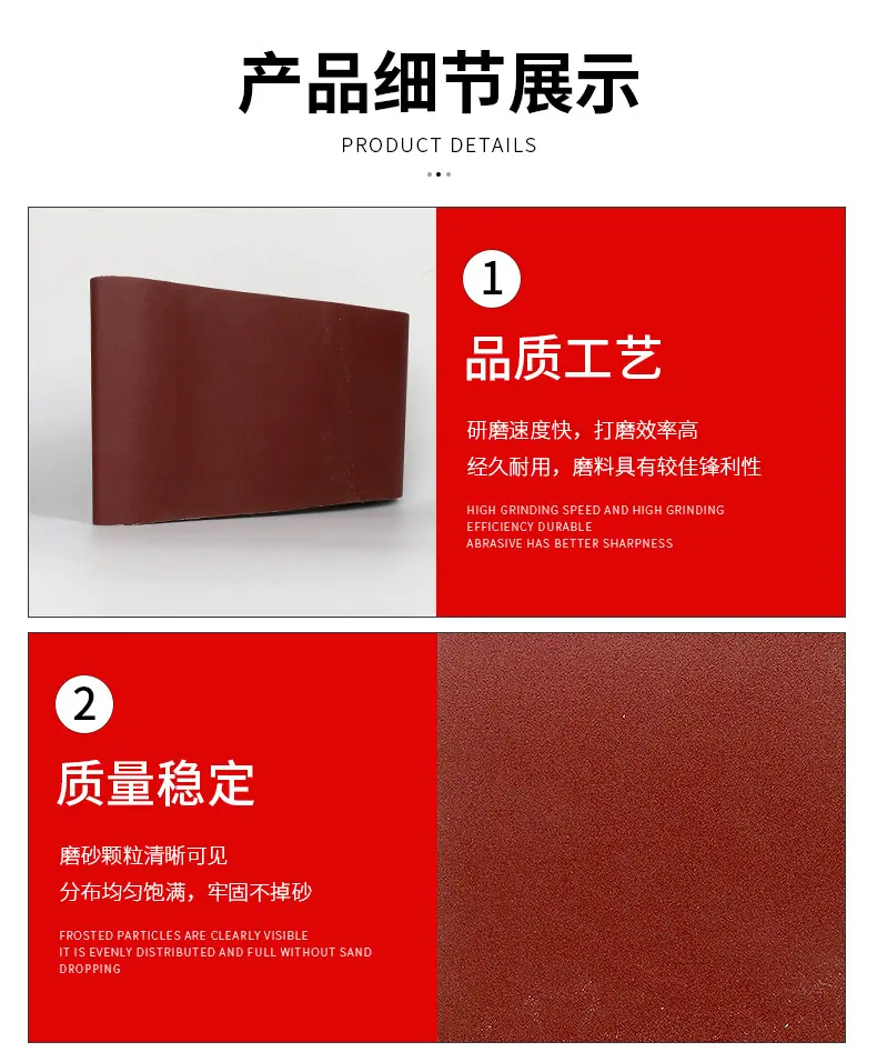 详情页_05.jpg