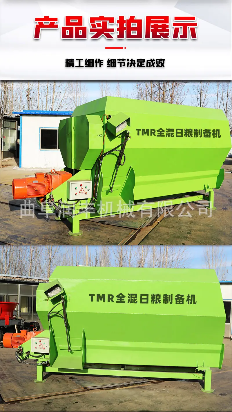 单轴tmr_10.jpg