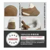 Zapatillas de Entrenamiento Alemanas de Suela Gruesa Universales para Mujer, Nuevo Modelo de Invierno 2025, Tenis Casuales Marrón Melard, Zapatos Cálidos de Algodón