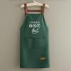 Nuevo Delantal Impermeable con Diseño Impreso para Uso en Cocina, Delantal a Prueba de Aceite para Cocinar, Ropa de Trabajo para Catering para Mujeres, Suministro Directo del Fabricante para Uso Doméstico