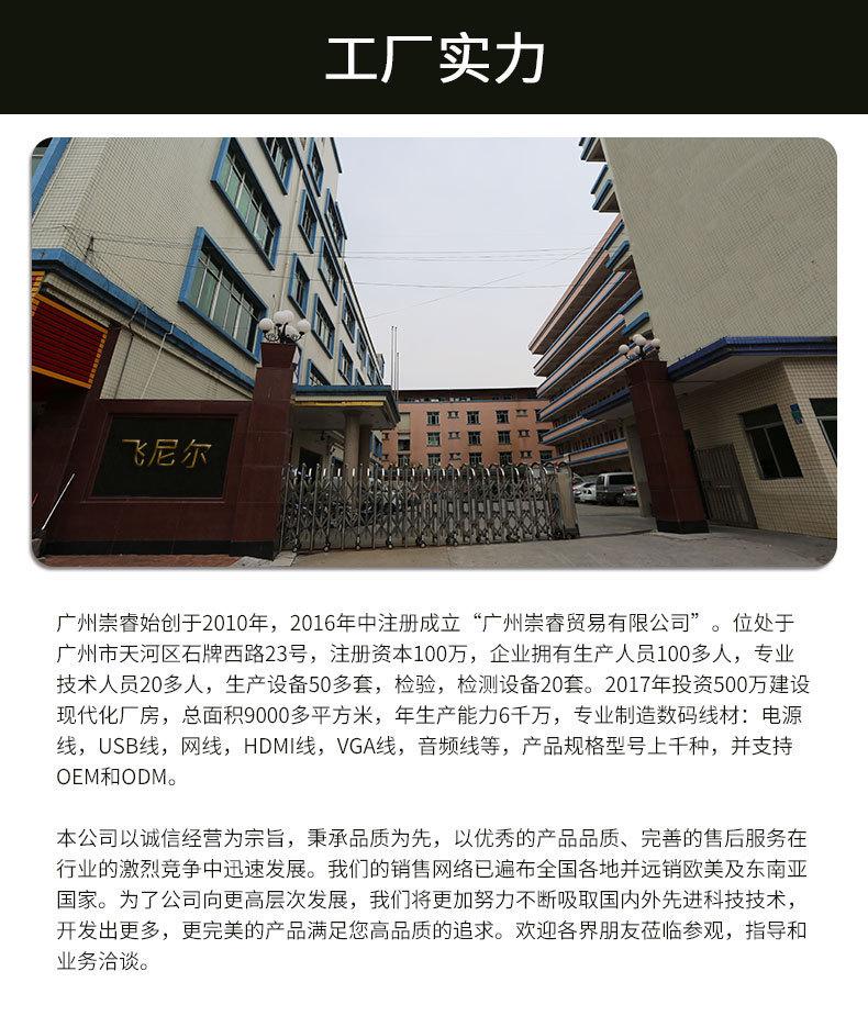 9049030157_1102220248