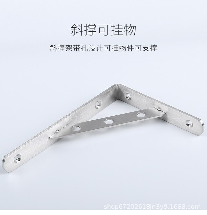 不锈钢三角焊接支架详情---阿里巴巴_12.jpg