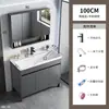 Conjunto de mueble de baño de pie con lavabo cerámico integrado, tocador de baño y lavabo