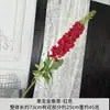 Materiales Florales Rojos, Decoraciones con Flores Artificiales, Decoraciones de Boda, Arreglos para Mesa de Comedor de Sala, Ramos, Exhibiciones de Flores Falsas, Arte Floral