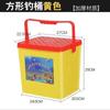 Cubo de plástico cubierto cubo de pesca portátil caja de almacenamiento engrosada cubo de almacenamiento para exteriores taburete caja para escena de tripulación grande