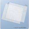 Hay's Heino Innowe Álcool Desinfecção Lenços Wet Hai Xiaoying Mini Portátil 8 Lenços Wet 75%