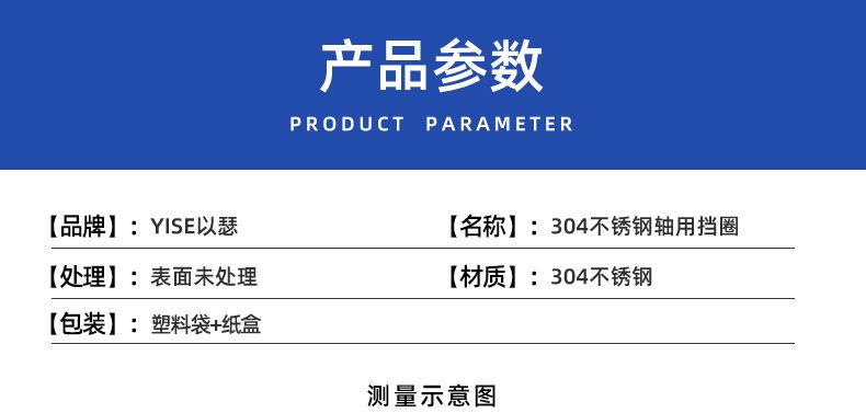 详情页_04.jpg