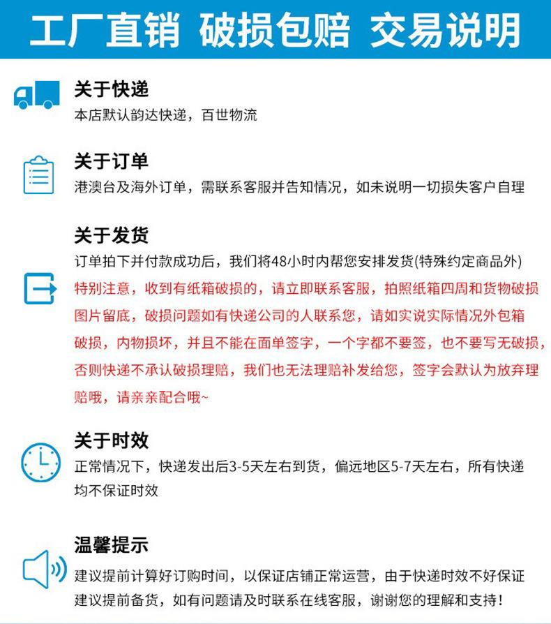 详情2_22