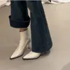 Botas Elásticas de Punta Fina Ajustadas al Cuerpo, Estilo Francés, para Mujer, Primer Encuentro, Nuevas Botines Versátiles de Tacón Alto para Otoño/Invierno con Cremallera Trasera, de Moda