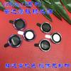 Adecuado para protector de lente de iPhone13mini 13Promax película de borde estrecho mejora de chapado AR de cámara Eagle Eye