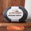 213 Hilo de Lana Hilo de Lana Merino Hilo de 3 hebras Tejido a Mano Hilo Medio Fino Suéter Auto-Tejido Gorro Bufanda Hilo
