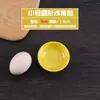 Plato Pequeño Redondo para Salsa de Soja Múltiples Estilos Snacks Cantina Comercial Uso Doméstico Plato para Condimentos Plato Pequeño Plato Plato para Dip