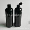 Botella 500ml Tapa Mariposa Negra Botella Loción Botella Hidrosol Tapa Flip Botella Pet 500ml Botella Shampoo