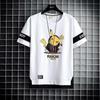Conjunto deportivo de verano para hombre, camiseta de manga corta para adolescentes, estudiantes de secundaria, moda masculina, conjunto atractivo