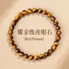 Coleção Natural Grau Olho de Tigre Azul Pulseira de Fio Único Joias Masculinas e Femininas Estilo Casal Senso de Alto Padrão de Nicho Pulseira Presente