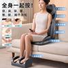 Masajeador automático multifunción Oaks para hombros, cervicales, cintura, espalda y cuerpo entero. Sillón masajeador de amasamiento para el hogar.