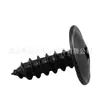 N90892001 Tornillo Autorroscante Cabeza de Domo Flor de Ciruelo Cubierta Protectora contra Salpicaduras Revestimiento de Guardabarros Tornillo Autorroscante M5*16