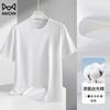 Camiseta Básica de Manga Corta para Hombre de Color Sólido de Alta Gama Camiseta de Seda Helada Algodón de Seda Fresca Top de Verano Nuevo Estilo 2026
