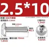 Tornillos de Máquina de Acero Inoxidable 304 de Cabeza Plana Redonda con Zócalo Hexagonal Iso7380 de Cabeza de Pan 6 Puntas Pernos