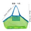 Yunfeng Exterior Juguete de Playa para Niños Bolsa de Almacenamiento Rápido Herramienta para Cavar Arena Bolsa de Malla para Almacenamiento de Artículos Varios Grande
