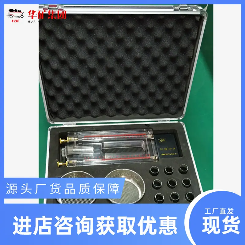 QQ截图20200403135109.jpg