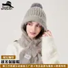 Nuevo gorro de punto de invierno para mujer con forro de forro polar, protección para las orejas, pompón, protección para el cuello a prueba de viento, calentador de cuello de piel sintética de visón, gorro de lana integrado