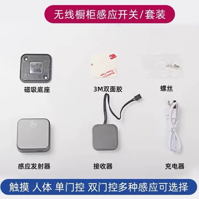 微信图片_20250810133500
