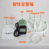 Bomba dosificadora electromagnética de diafragma automática Quanzhou Aldous, resistente a la corrosión, para tratamiento de aguas residuales PAC, en stock