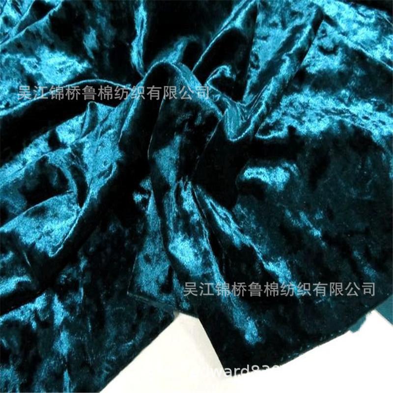 金丝绒钻石绒韩国绒6.jpg
