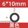 Tubo de Silicone Preto de Grande Diâmetro Mangueira Macia de Alta Temperatura para Uso Doméstico e Industrial Diâmetro Interno 12*13*15*16