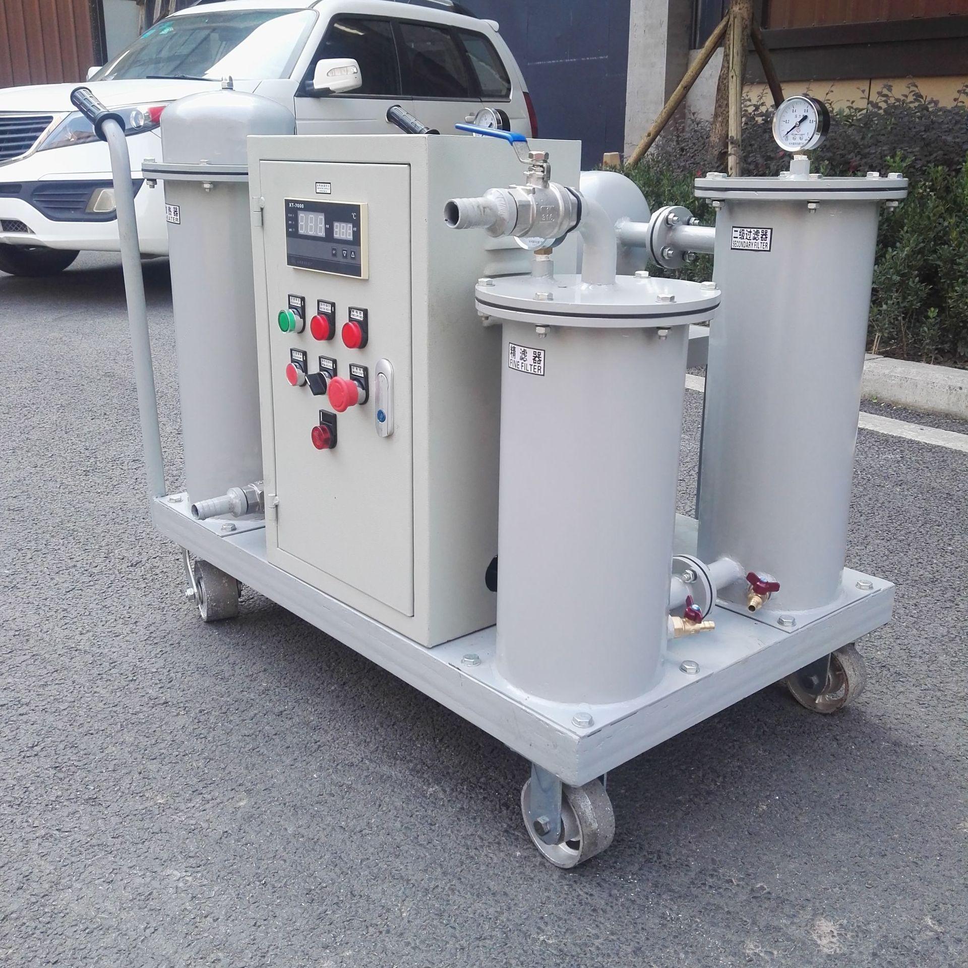 QQ图片20201123102017