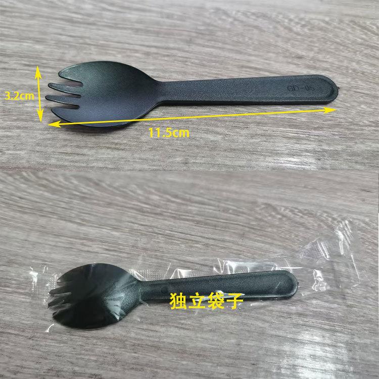未标题-1