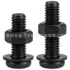 Conjunto de parafusos de aço carbono preto com cabeça chata e fenda cruzada, porcas e arruelas lisas, incluindo parafusos de cabeça chata com fenda cruzada nos tamanhos M2, M3, M4, M5, M6 e M8